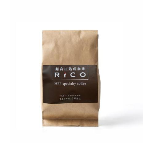 超高圧熟成珈琲RiCO  オルキデア焙煎豆150ｇ