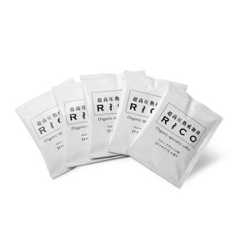 オルキデアドリップバッグ 5袋セット【ゆうパケット送料無料】