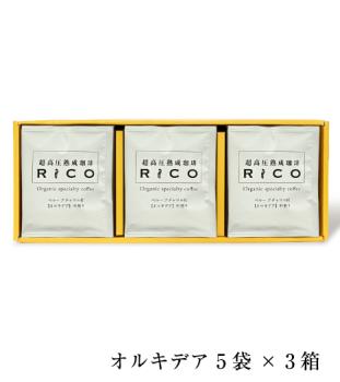 オルキデアドリップバッグ 15袋セット【送料無料】