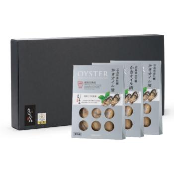 超高圧熟成かきオイル漬3箱詰合せ【ギフトBOX入り】【送料無料】