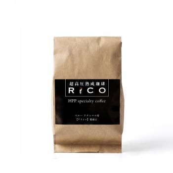 超高圧熟成珈琲RiCOゲイシャ焙煎豆150ｇ